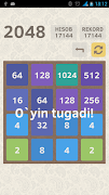 2048 Super 截圖 2