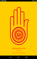 Jain Wallpapers Screenshot 3