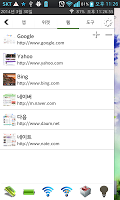 برنامه‌نما Smart Panel عکس از صفحه