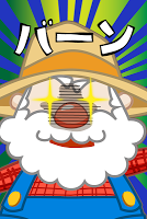 アルパカ逃走中!! - お尻フリフリ簡単かわいい無料ゲーム！ screenshot 2
