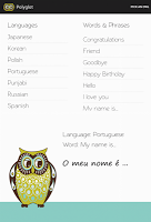 Polyglot Multilanguage imagem de tela 2