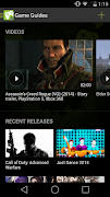 Game Guides скриншот 1
