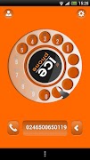 Ice-Phone স্ক্রিনশট 1