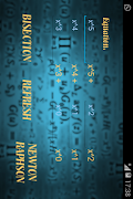 Numerical Analysis Screenshot 1