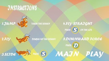 甘くスパイシー - キャリア スクリーンショット 2
