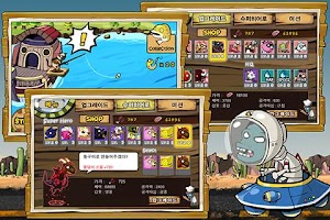9히어로즈 디펜스 تصوير الشاشة 1