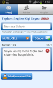 Toplu SMS 스크린샷 3