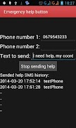 Emergency help button اسکرین شاٹ 2