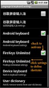 Auto Text Keyboard Lite Ekran Görüntüsü 2