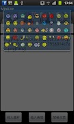 miniLite ภาพหน้าจอ 1