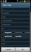 HTML Editor Screenshot 4