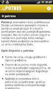 Potres скриншот 1