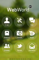 WEBWORLD Affiche