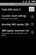 Easy SMS counter plugin পোস্টার
