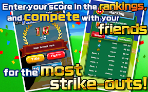 برنامه‌نما Strikeout Pitcher! عکس از صفحه