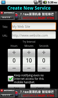 Website Monitor screenshot 2
