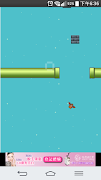 Fatty Owl screenshot 1