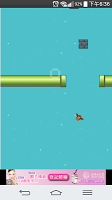 Fatty Owl screenshot 1