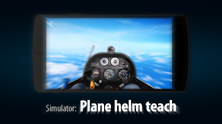 Learn fly simulator ภาพหน้าจอ 2