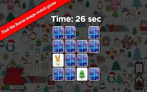 Present Hunt screenshot 4