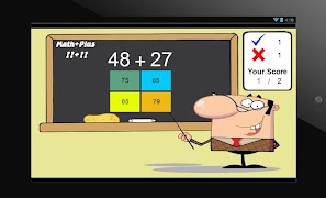 Plus Math for Kids - Advanced 스크린샷 2