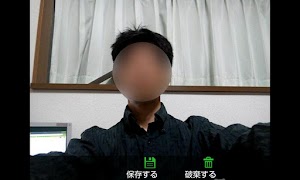 1 Schermata SelfCamera