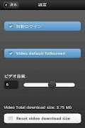 SystemK Mobile screenshot 1