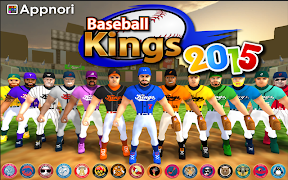Baseball Kings ! screenshot 7