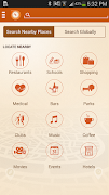 Eclipse Media Network ภาพหน้าจอ 4