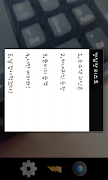 깜짝 카메라 截图 4