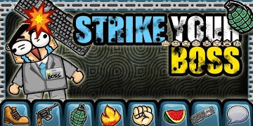 Strike Your Boss poster