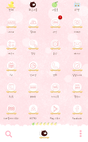 버블샤워 도돌런처테마 Screenshot 2