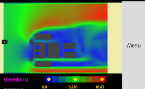 Wind Simulator скриншот 2