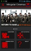 برنامه‌نما Mingalar Cinemas عکس از صفحه