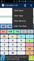 Calculator 123 截图 2