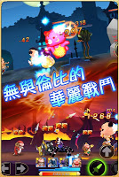 西遊釋厄傳(伏魔錄) gametower Screenshot 2