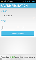 Ayat Quran Bookmark تصوير الشاشة 3