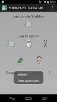 Lagarto Spock Piedra Papel スクリーンショット 1
