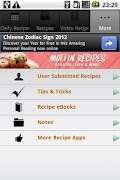 Muffin Recipes! screenshot 3