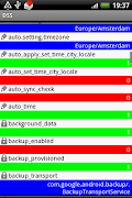 Display System Settings screenshot 1