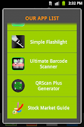 Smart GK ภาพหน้าจอ 5