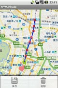 MyMarkMap تصوير الشاشة 1