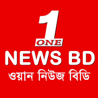 2 Schermata 1 News BD