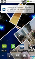 Collage Live Wallpaper स्क्रीनशॉट 1
