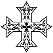 Апокриф Иоанна स्क्रीनशॉट 6