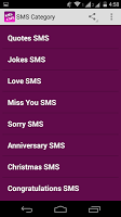 SMS Cafe screenshot 7