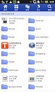 HI File Manager poster