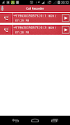 Call Recorder imagem de tela 2