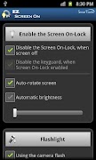 EZ Screen On ภาพหน้าจอ 1