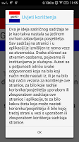 برنامه‌نما Gdje si bio '91? عکس از صفحه